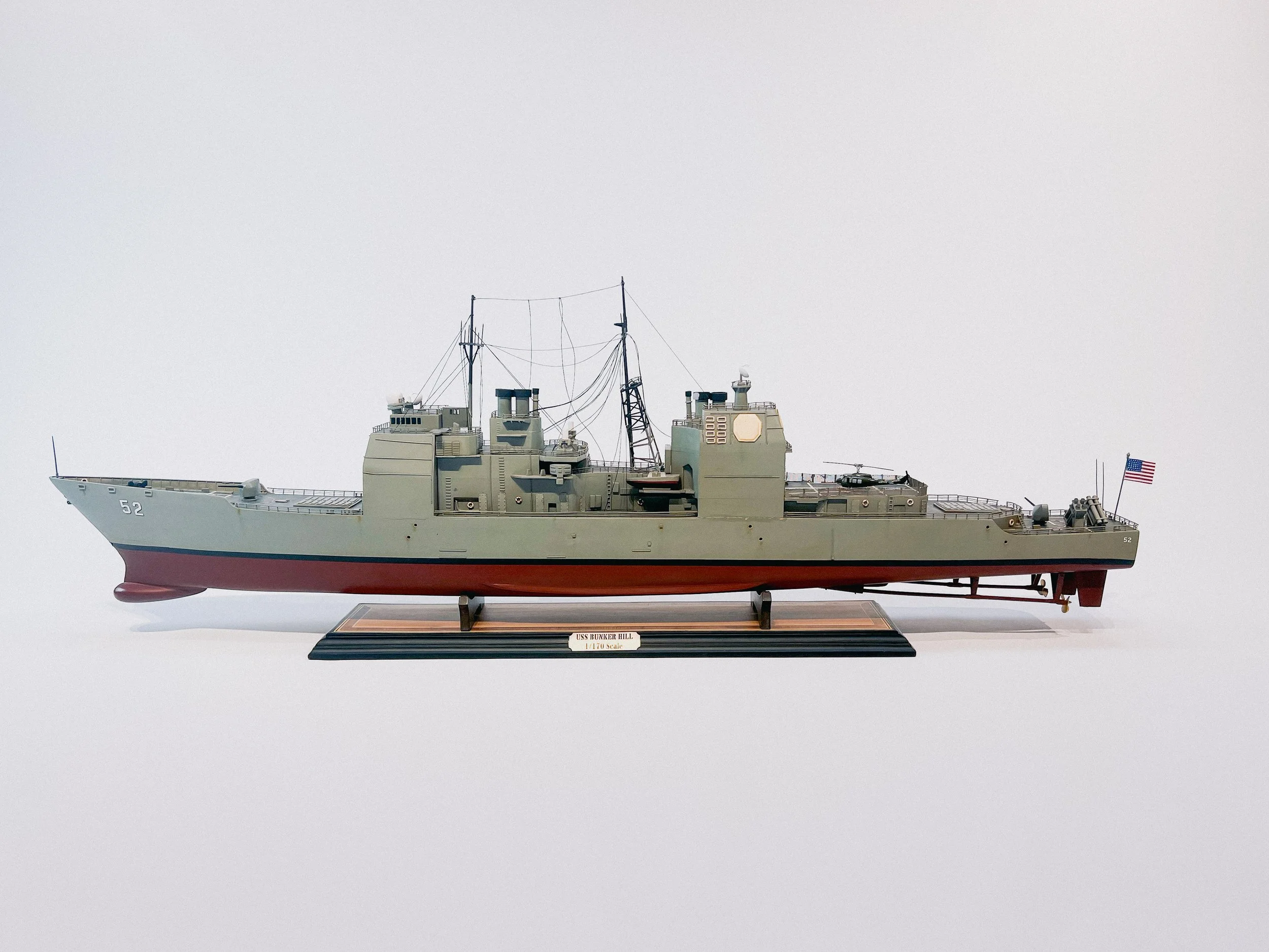Museum of Military Models - USS Bunker Hill (CG-52)